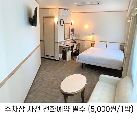 Toyoko Inn Busan Haeundae 1 Eksteriør billede