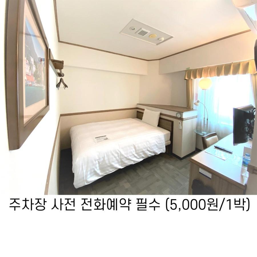 Toyoko Inn Busan Haeundae 1 Eksteriør billede