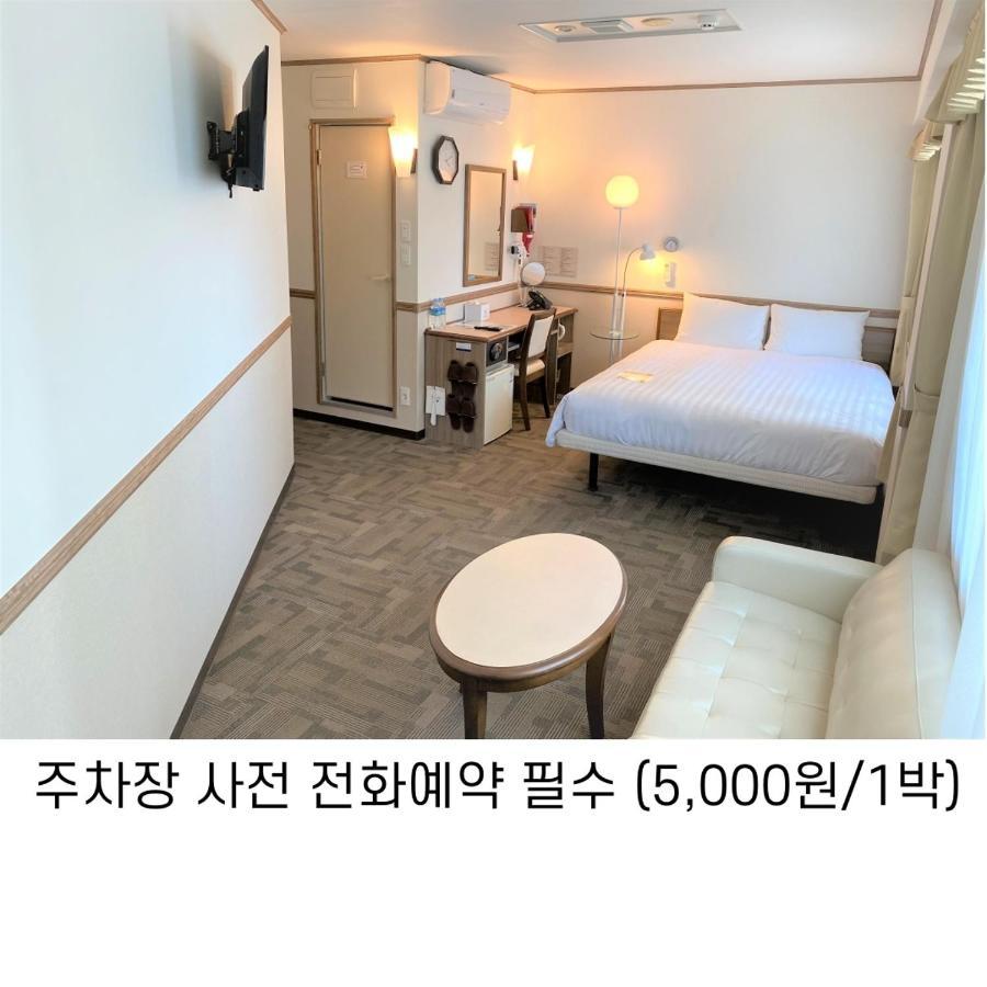 Toyoko Inn Busan Haeundae 1 Eksteriør billede