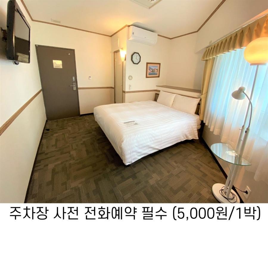Toyoko Inn Busan Haeundae 1 Eksteriør billede