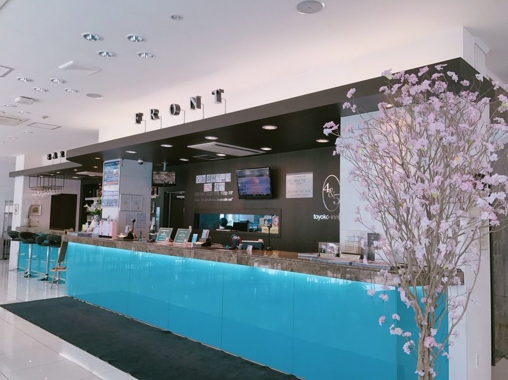 Toyoko Inn Busan Haeundae 1 Eksteriør billede